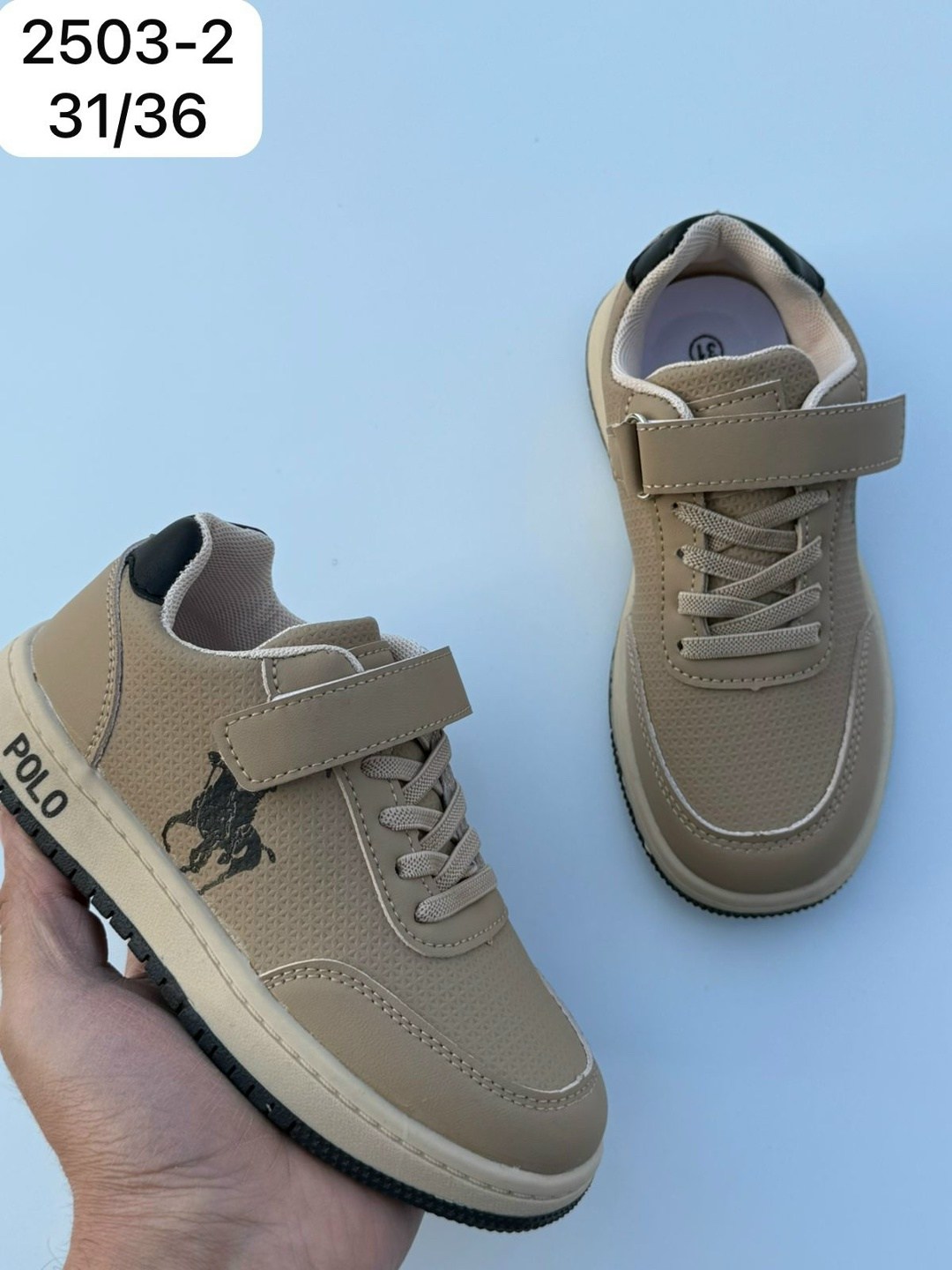 ,детские кроссовки,кроссовка детская, кроссовки,детская