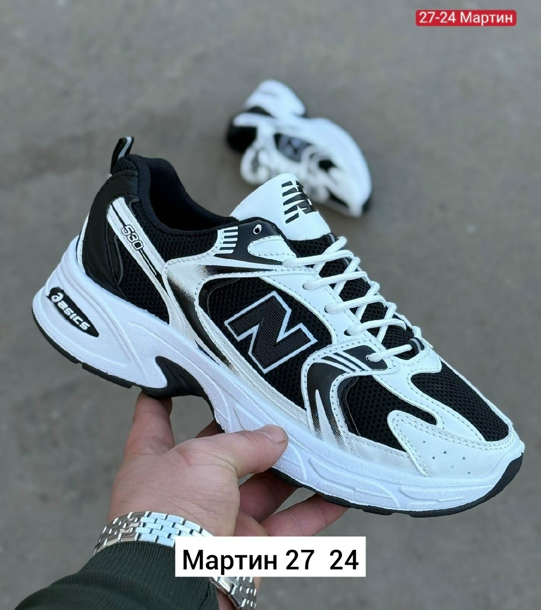 кроссовки new balance 530,кроссовки new balance,кроссовки женскиe,new balance женские кроссовки,кроссовки 530
