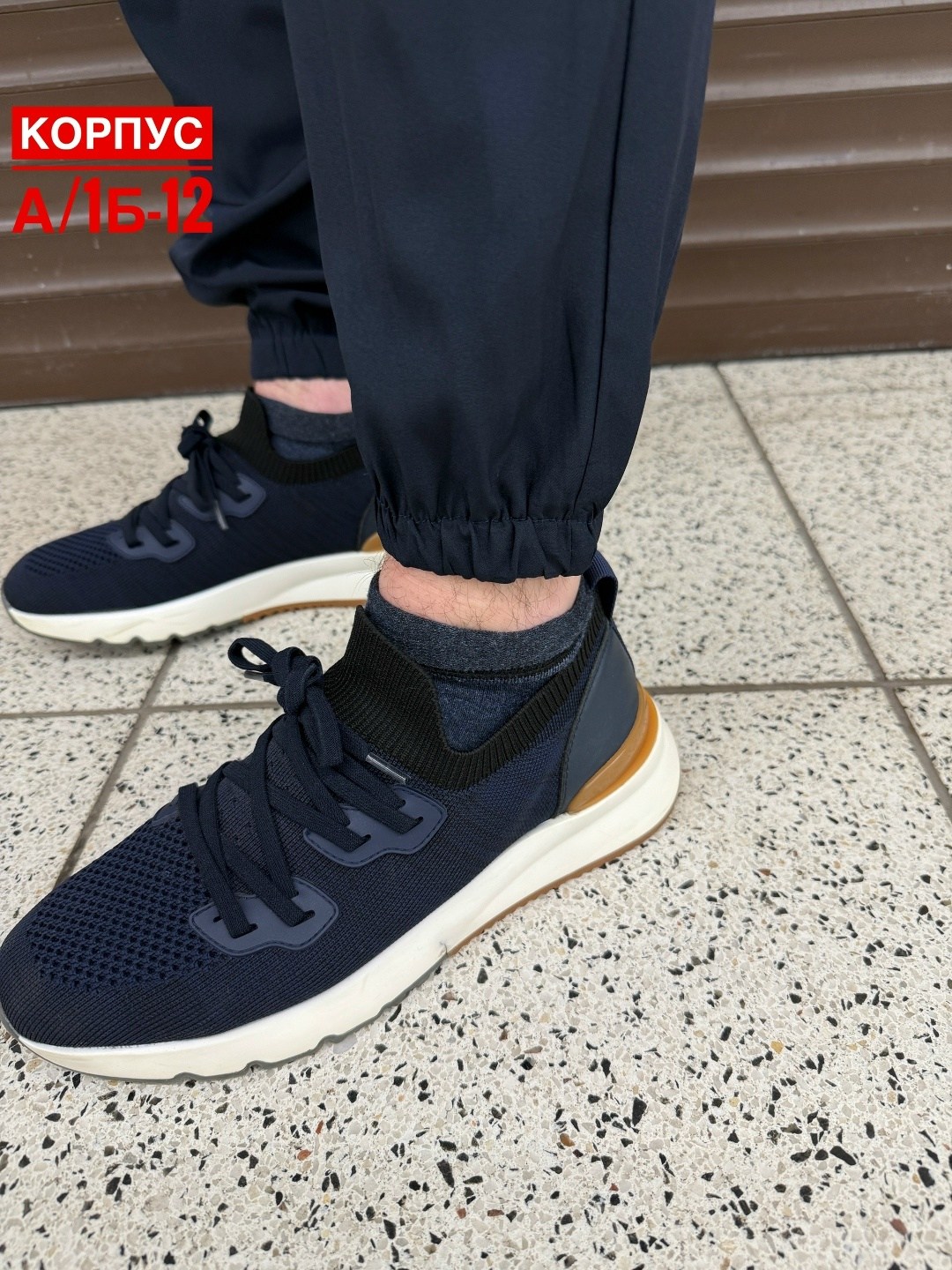 мужские спортивные штаны,брюки мужские спортивные,спортивные штаны,брюки спортивные,брюки мужские