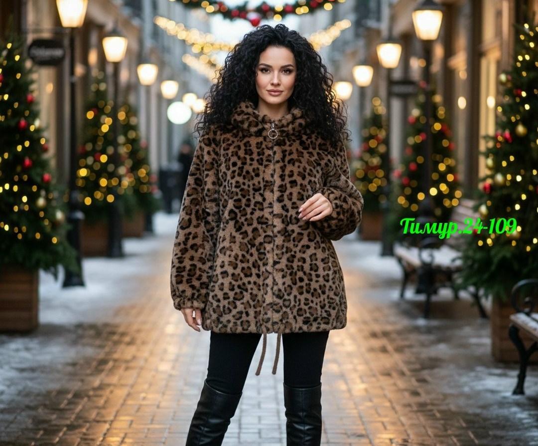 шубка,леопардовая шуба,шуба женская,шуба,шубка леопардова