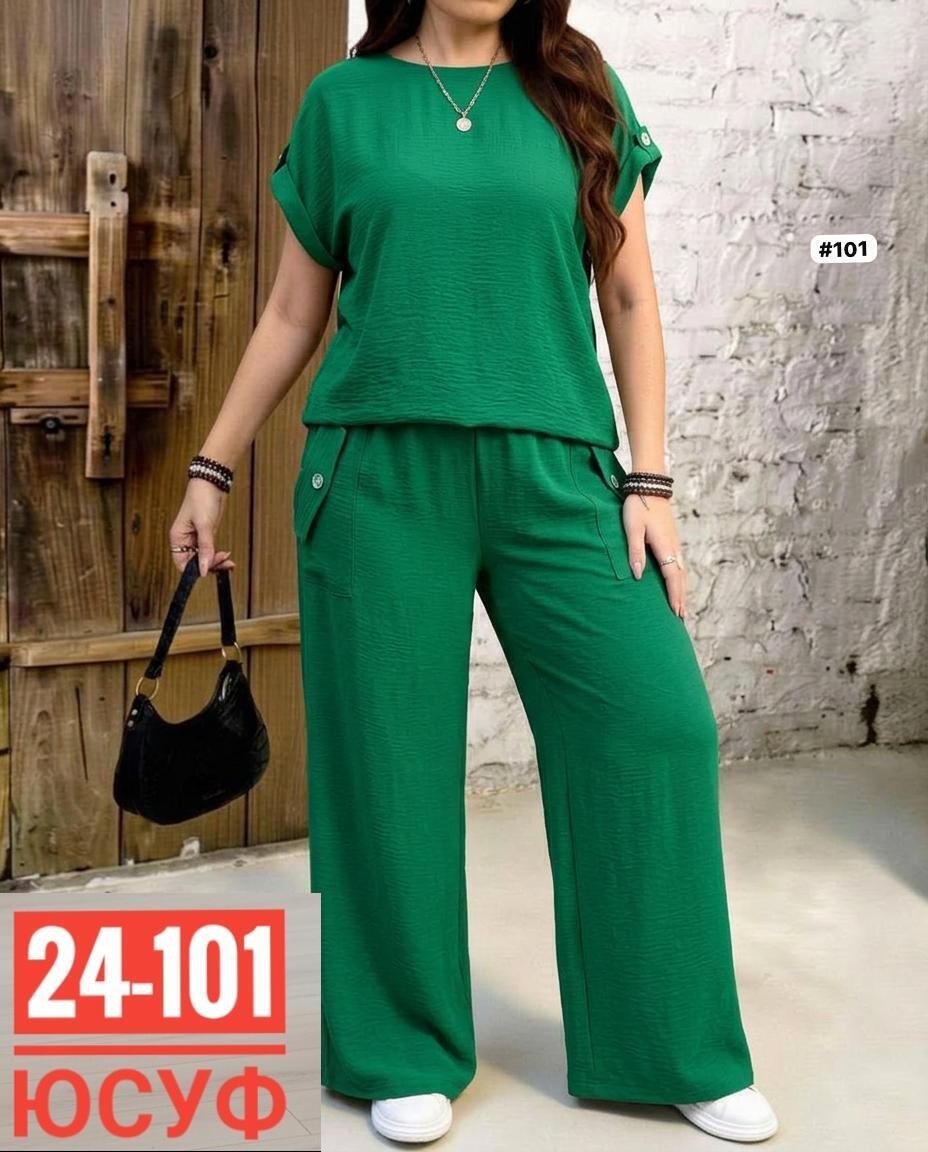 костюм женский,костюм с брюками,костюм женский летний,костюм женский брючный,летние костюмы