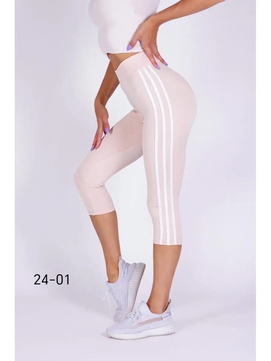 женские спортивные легинсы полоски,бриджи спортивные женские,лосины женские,лосины для спорта,легинсы спортивные