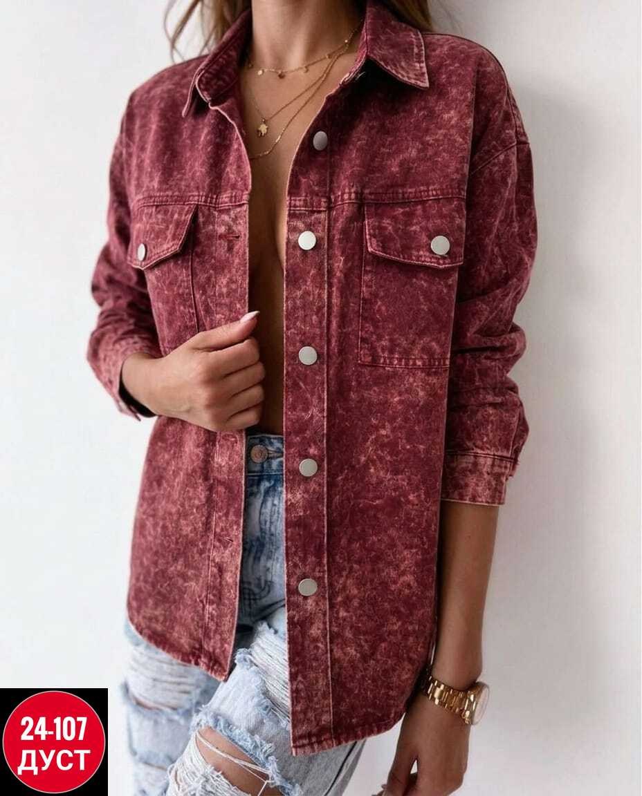 рубашка женская джинсовая,стильная рубашка,джинсовая куртка,рубашка джинсовая мужская,куртка джинсовая мужская