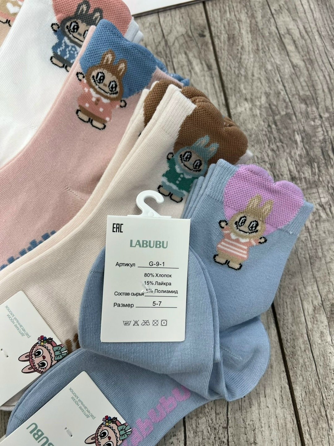 женские носки,комплект носки женские,носки женские 10 пар,женские носки хлопок,носки короткие