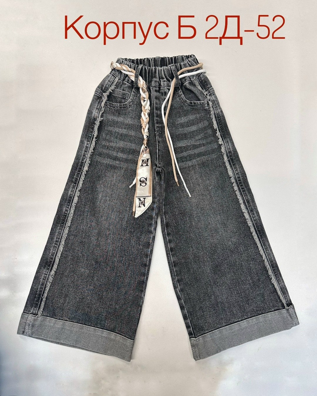 джинсы для девочек,джинсы детский,джинсы детские,джинсы детские с резинкой на поясе,джинсы детские