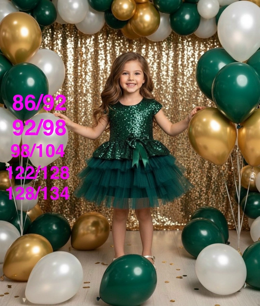 платье для девочки,нарядное платье,платье нарядное для девочки,детское платье,платье для девочки вечернее