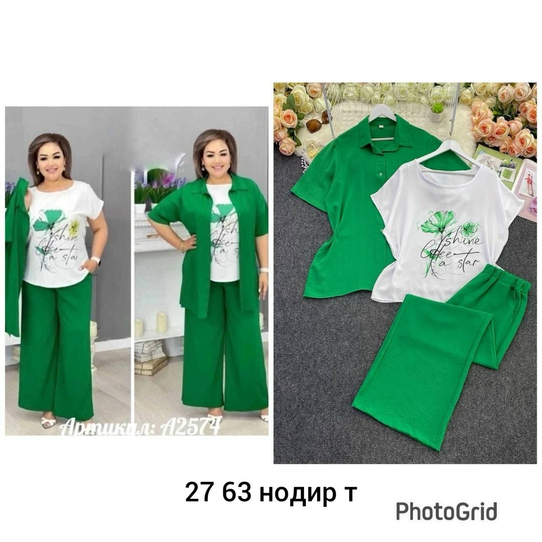 женские костюмы больших размеров,летний брючный костюм,костюм хб женский,летние костюмы женские,костюм женский тройка