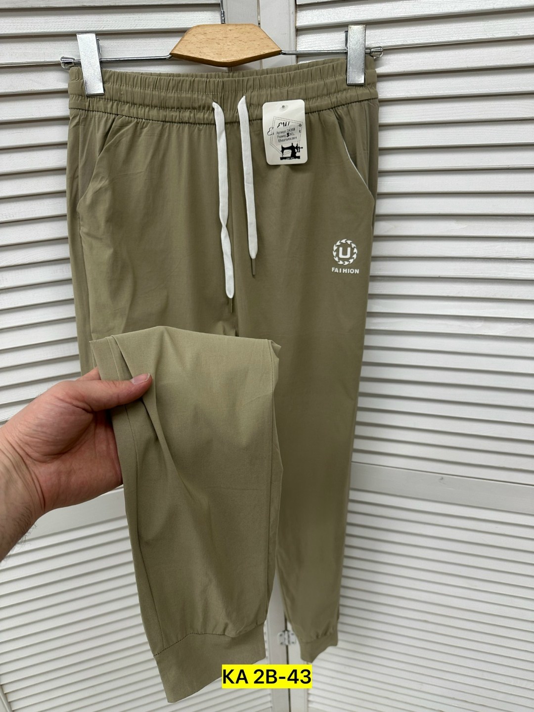 женские спортивные штаны,брюки женские спортивные,штаны спортивные,спортивные брюки,брюки штаны