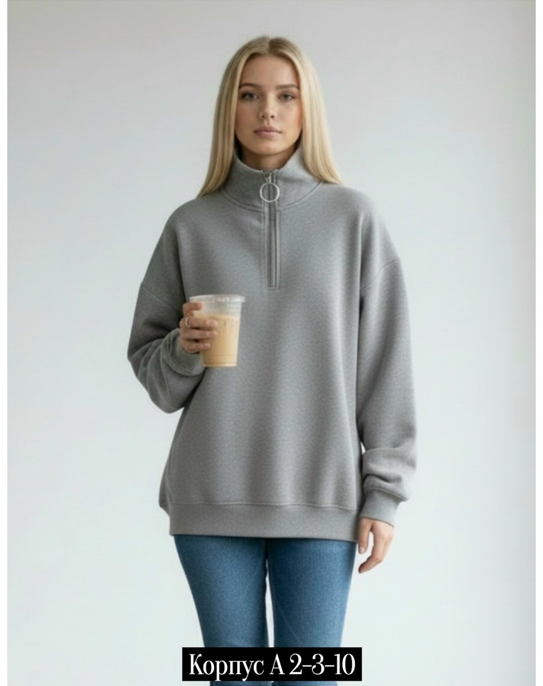 серый свитшот,мужская толстовка,мужские свитшоты,кофта для мужчины,кофта мужская