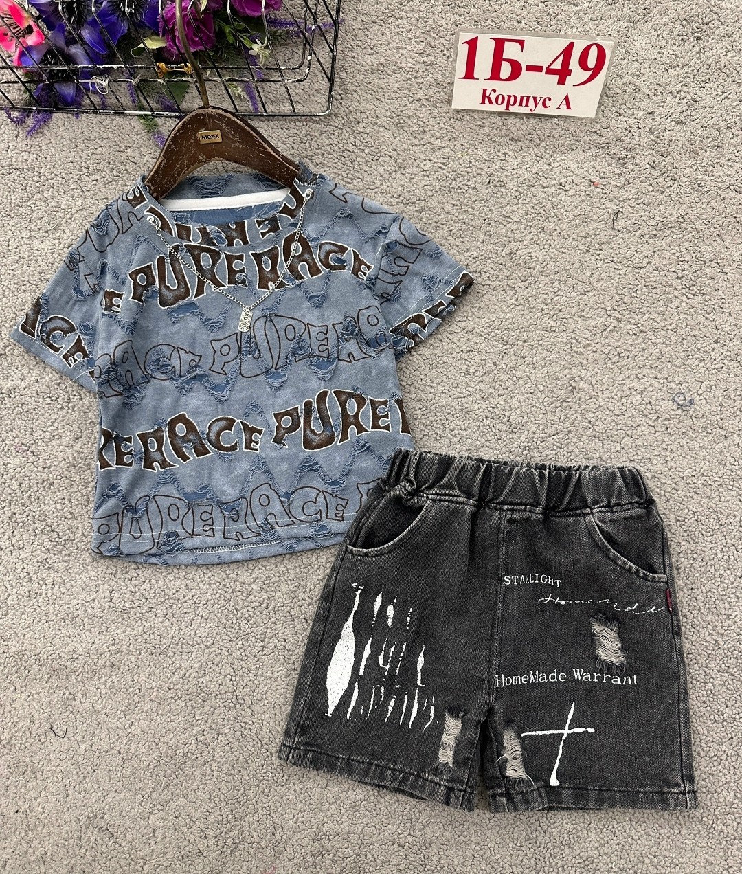шорты джинсовые для мальчика,футболки для мальчика,одежда для мальчика,шорты для мальчик,костюм детский