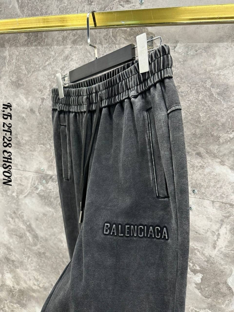 штаны мужские,мужские спортивные брюки,мужские спортивные штаны,штаны спортивные,спортивные брюки