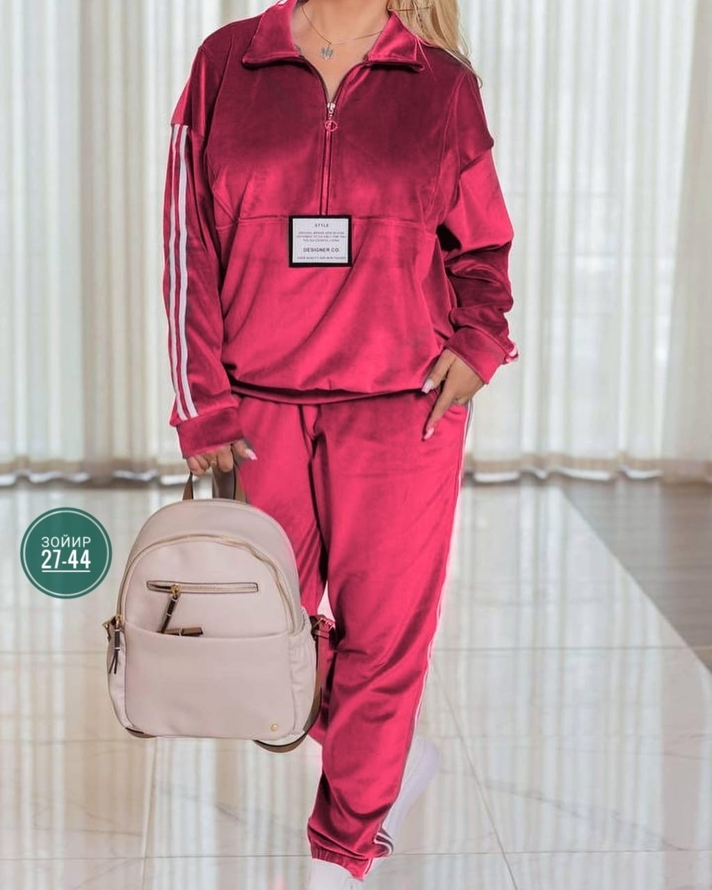 спортивный велюровый костюм,велюровый спортивный костюм женски,костюм женский велюровый большого размера,костюм женский спортивный велюровый,спортивные костюмы