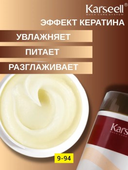 Одежда