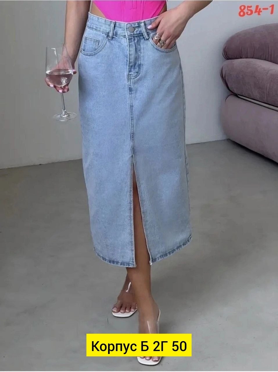 юбка джинс,юбки джинсовые,юбка джинсовая женская,юбки женские,джинсовая юбка миди