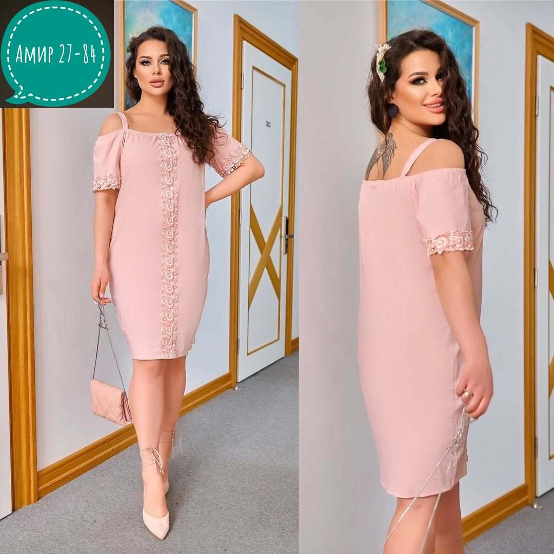 женские платья больших размеров,платья большие размеры,платье женской,платье женское большие размеры,платья