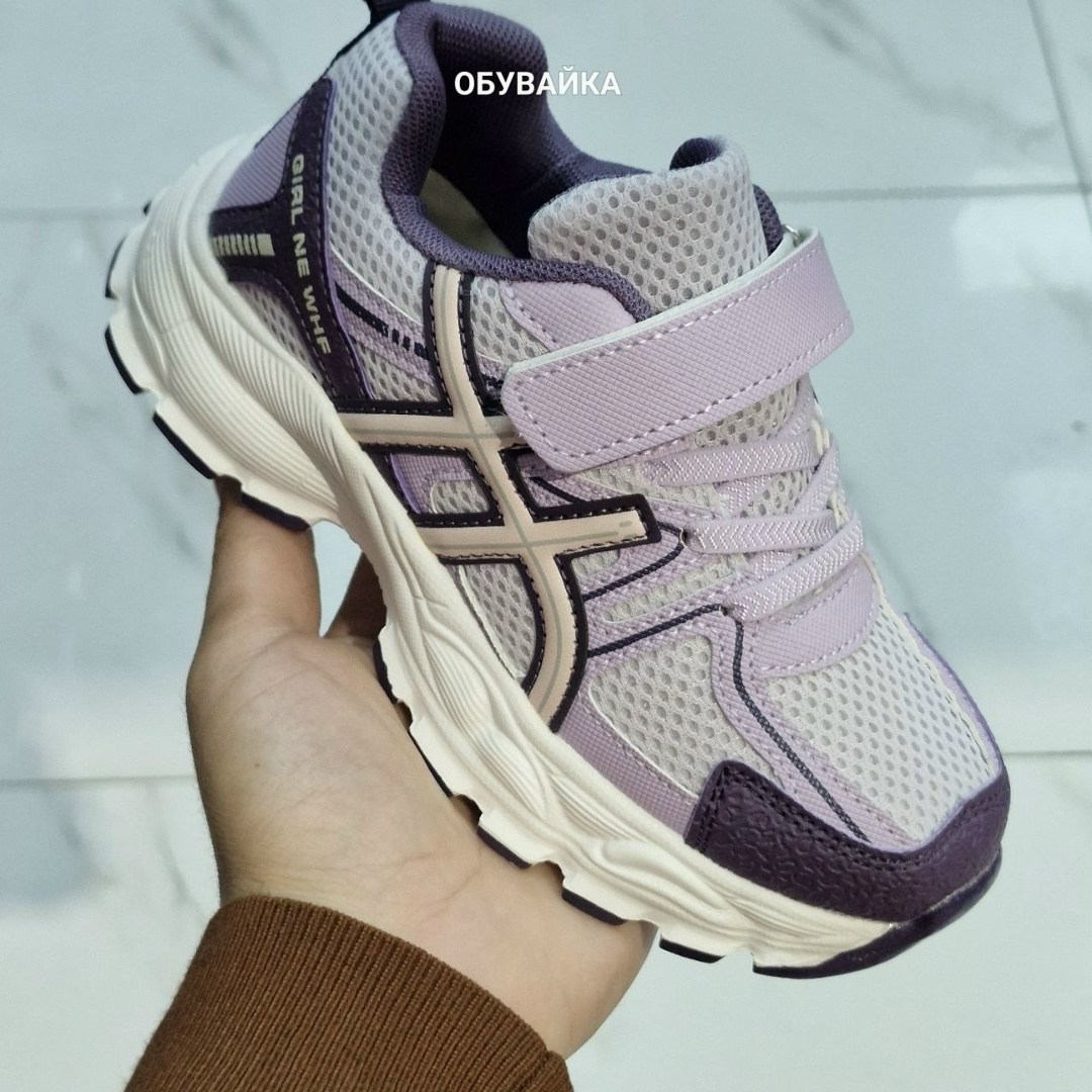 кроссовки,кроссовки подростковые летние gel-kahana 8,детские кроссовки,кроссовки женские asics,кроссовки подростковые летние gel-kahana 8 black shoes