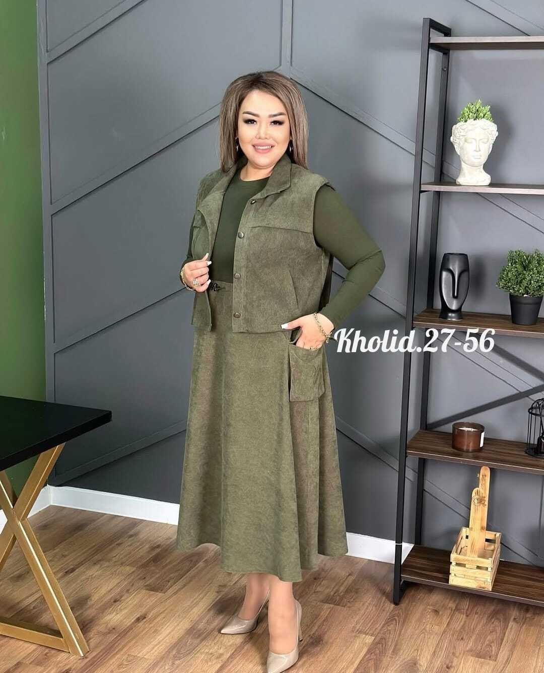 женские костюмы больших размеров,одежда больших размеров,костюм женский с юбкой,костюм с юбкой,платье женское двойка