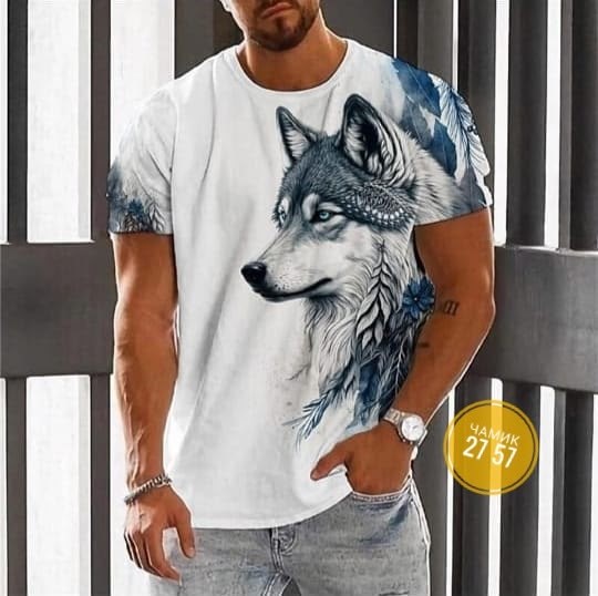 футболки мужские,мужская футболка с принтом волка,футболка с волками,футболка мужская с принтом,мужские футболки с изображением волка