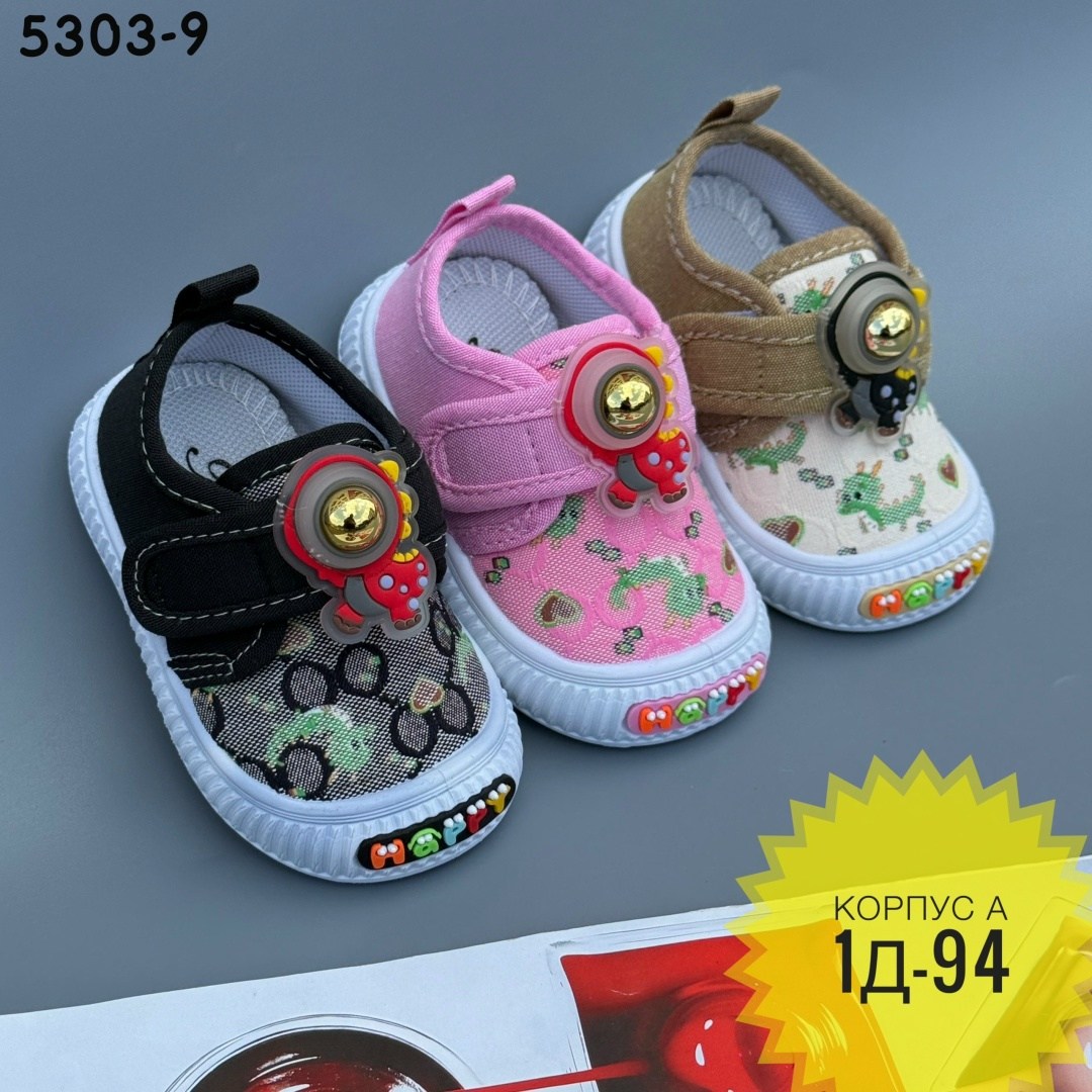 кеды детская,детская , для малышей,кроссовки для малыша,детские кеды