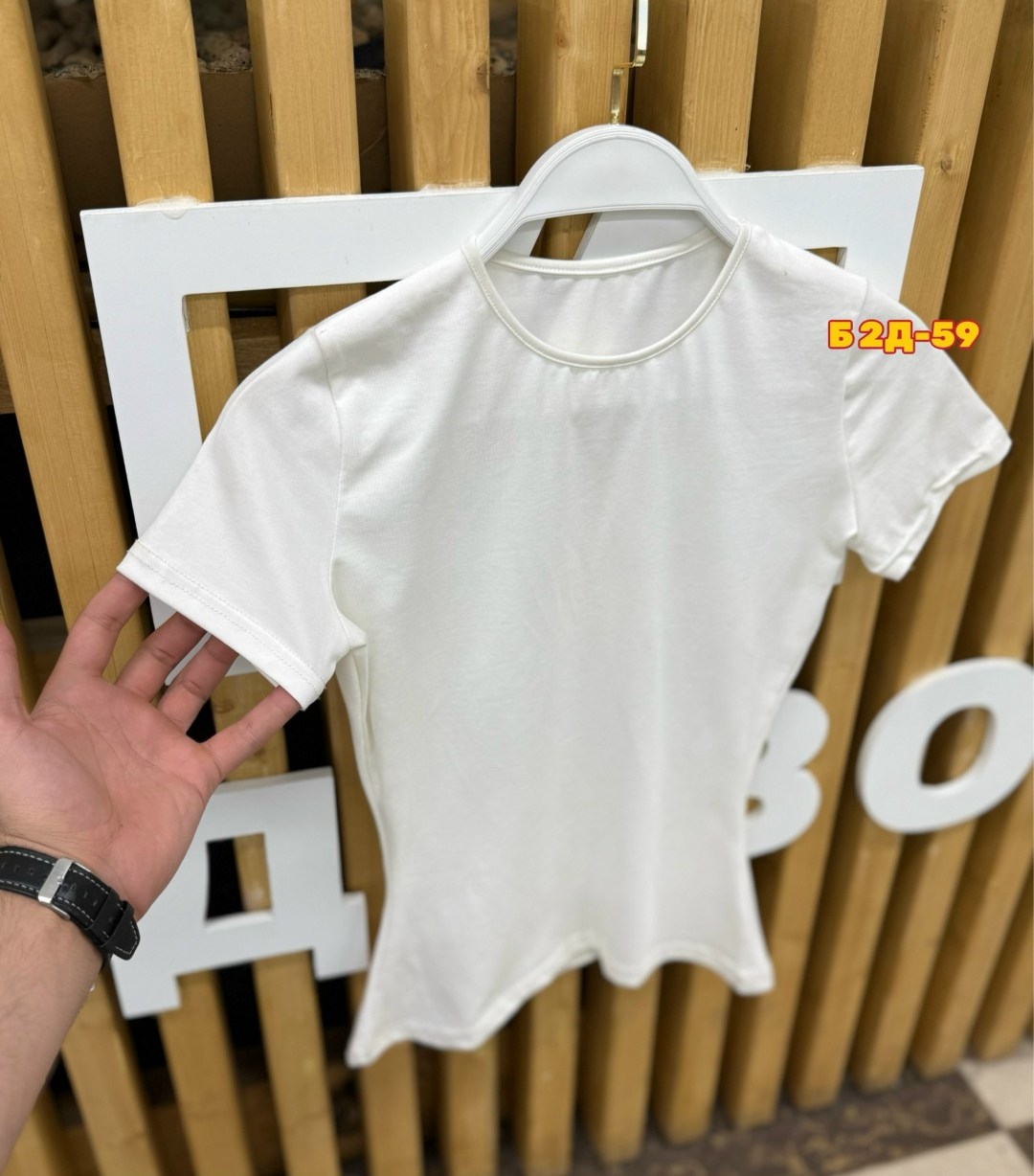 футболки базовая,футболки детские,футболка,футболки для мальчика,футболки и майки