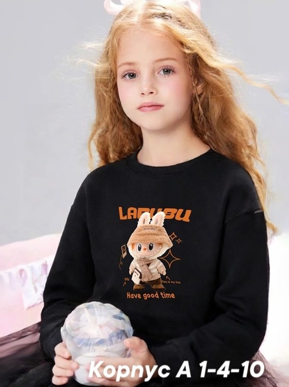 свитшот толстовка для девочки,бежевый свитшот,cвитшот для девочки,свитшот женская,джемпер для девочек