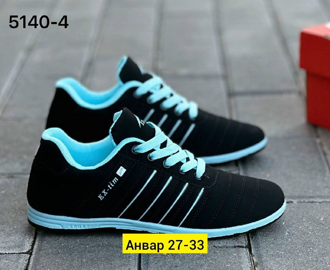 , спортивная, кроссовки,женские кроссовки,кроссовка