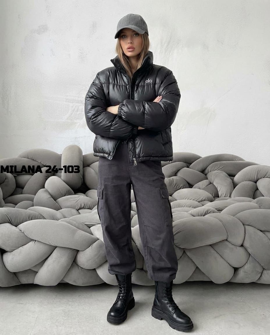 куртка женская,куртка модная,куртка женская розовая,демисезонная куртка,розовая куртка