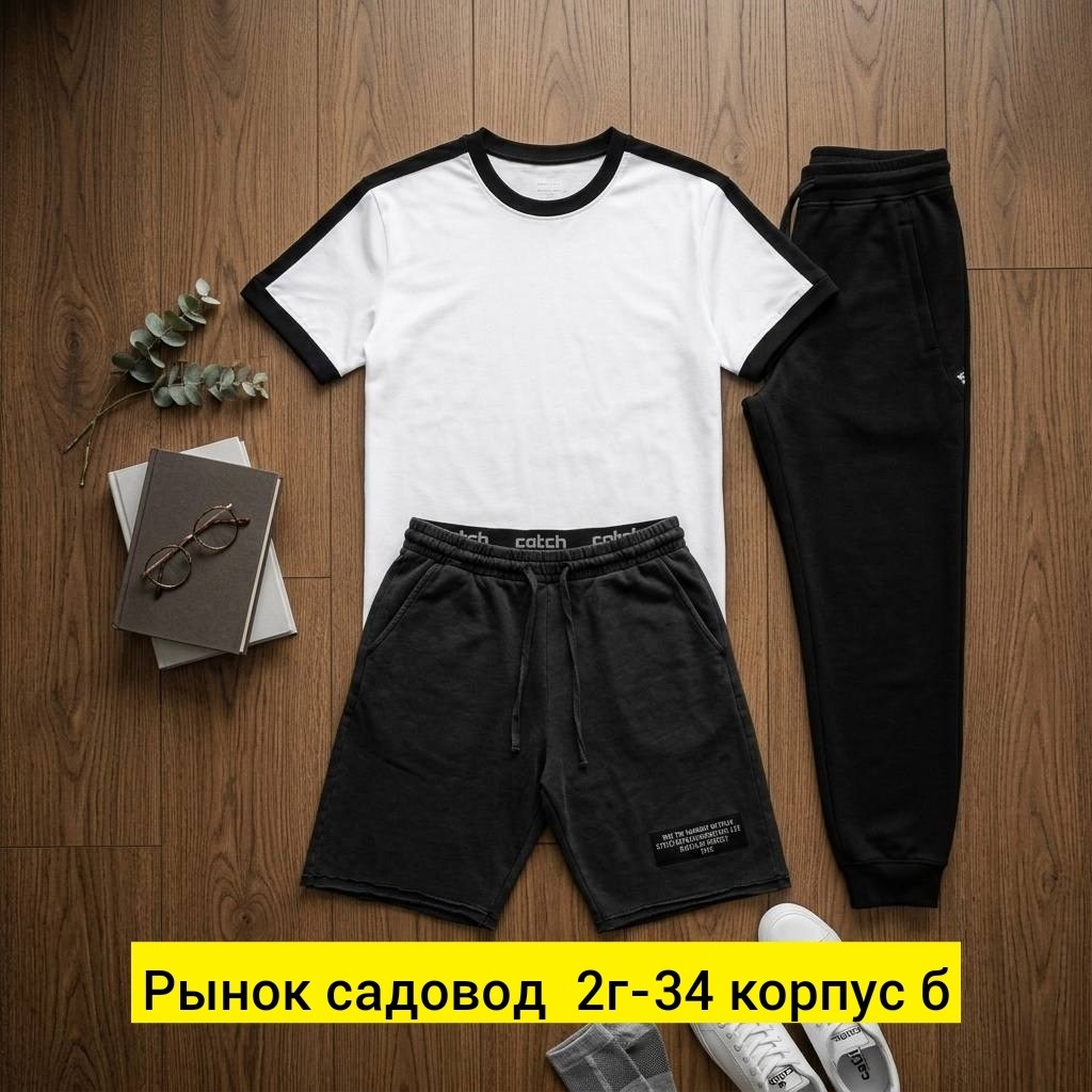 костюм спортивный мужской,костюм мужской,костюм для мужчин,костюм мужской модный,россия костюм мужской