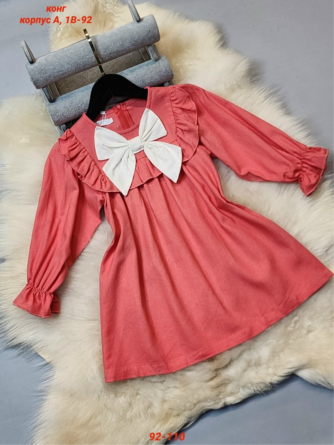 платья детские,для девочек платья,платья для детей,платье для девочки теплое,платья детское