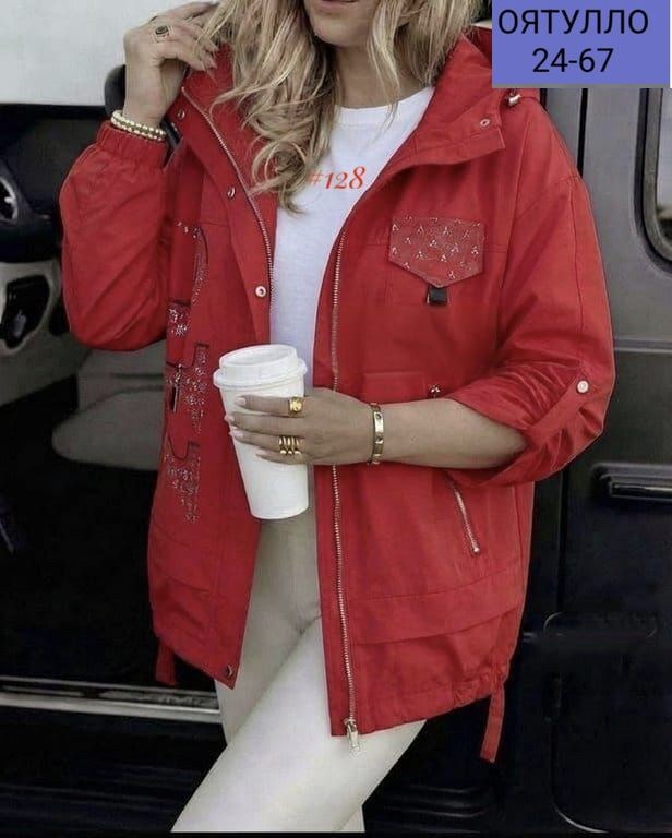 женская куртка,удлиненная куртка,женская демисезонная куртка,куртка,легкая куртка