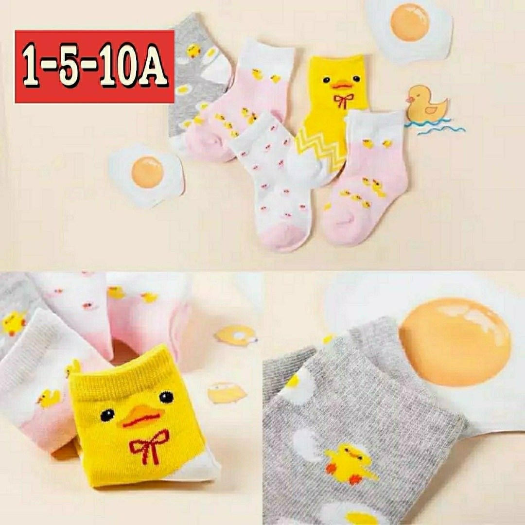 детские носки комплект,носочки детские,детские носки для девочек,носки для мальчика и девочки,детский носки