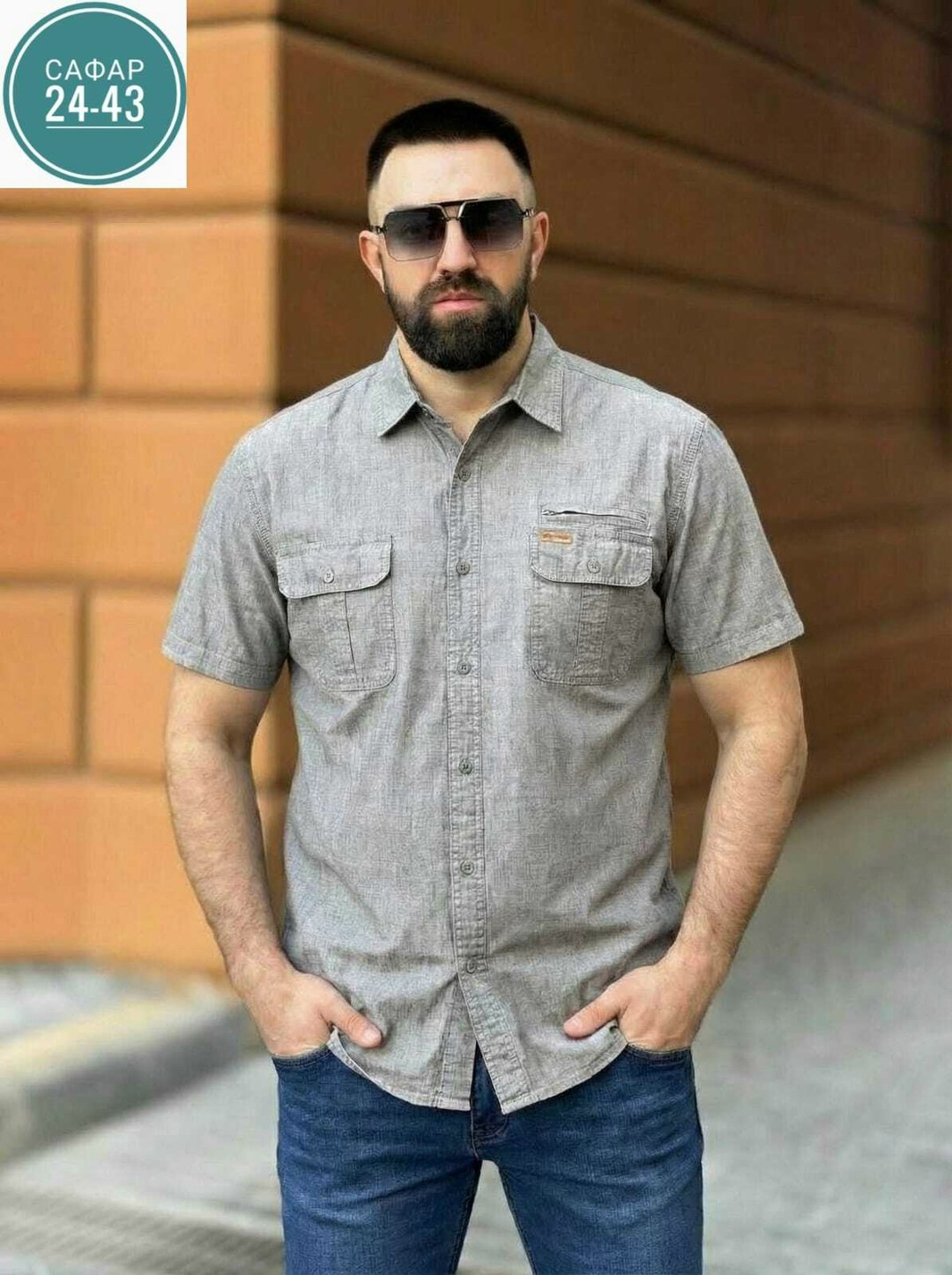 рубашка,рубашка повседневная,рубашка джинса,рубашка мужская,рубашка лен