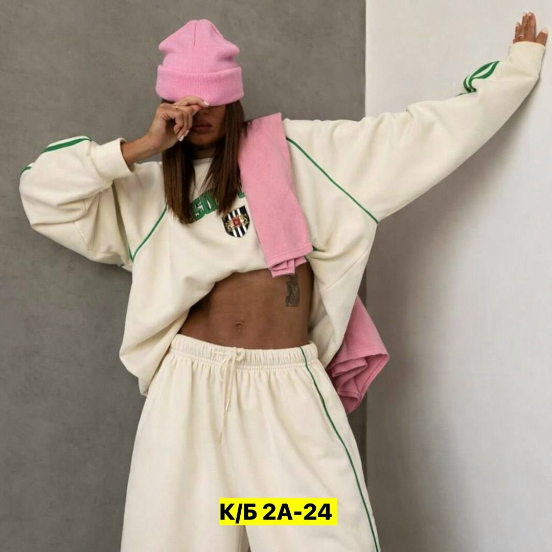 спортивный костюм,женский спортивный костюм,костюм спортивные женские костюмы,спортивный костюм спортивные костюмы,костюм спорт шик