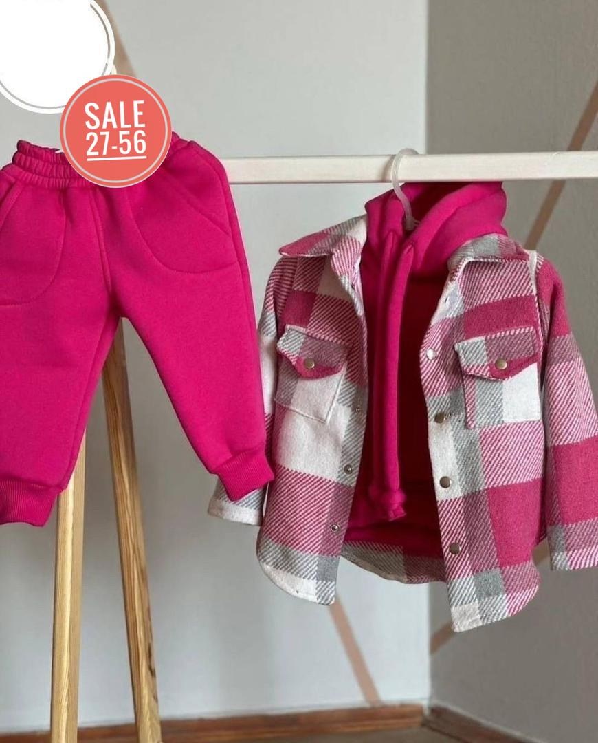 костюм из флиса,костюм детский тройка,костюм на флисе,теплый костюм на флисе,детские костюм на флисе