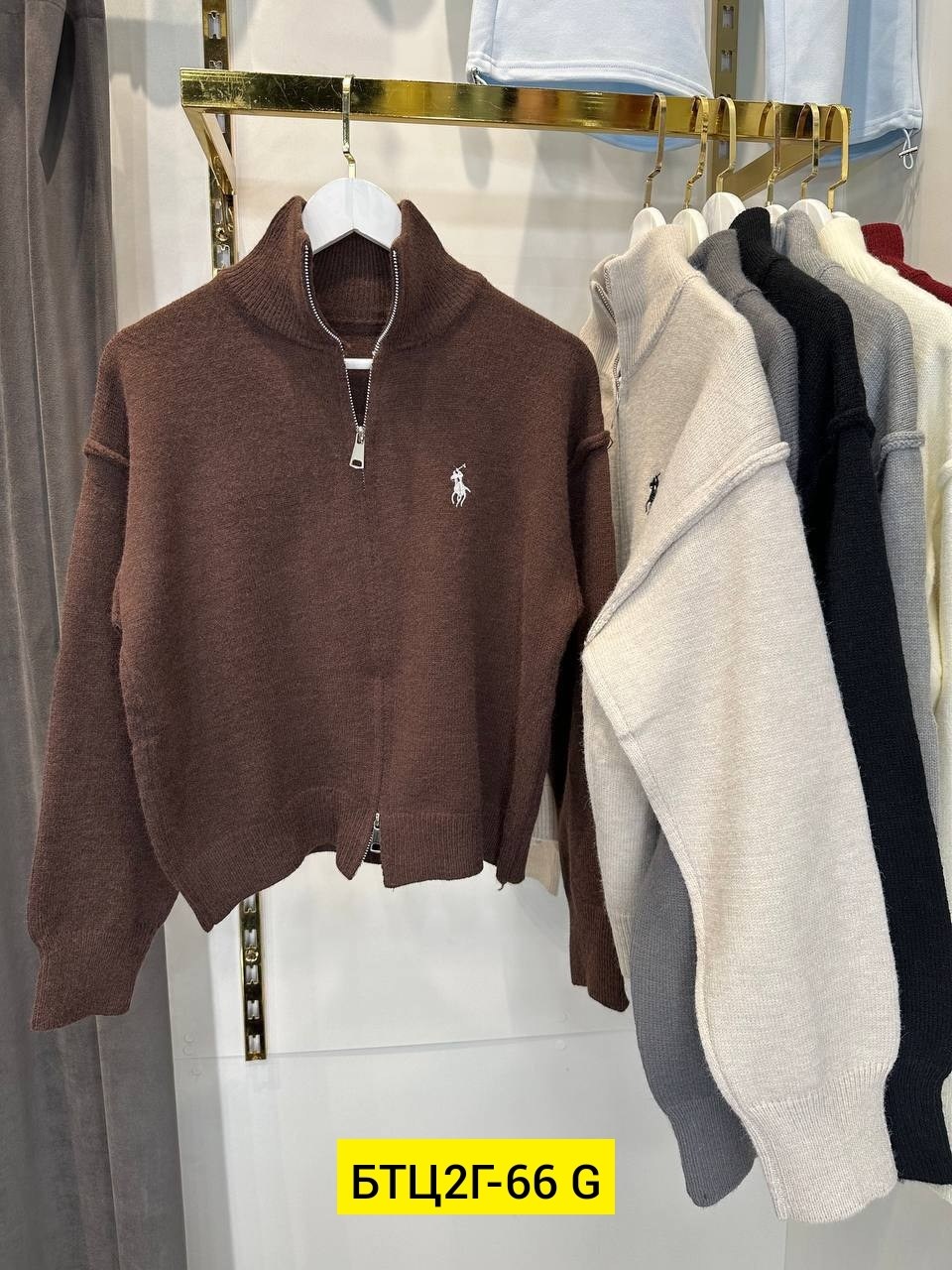 кофта кашемир,кофта с замком,женская кофта,кофта на молнии,кардиган кофта