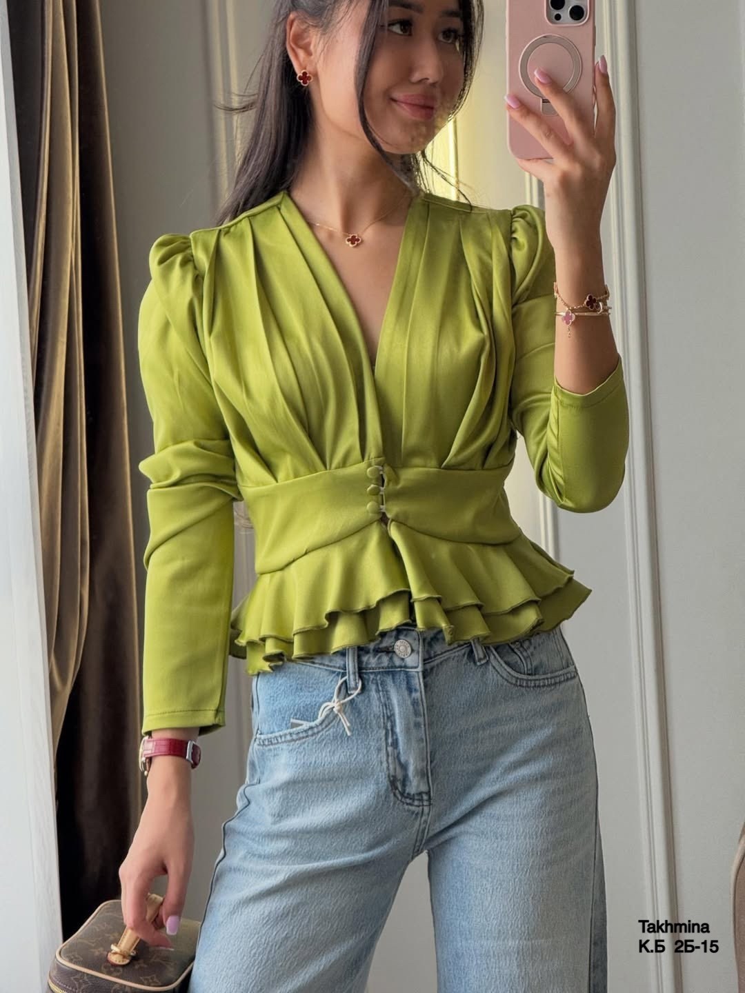 блузка стильная,элегантная блузка,блузка с оборками,винтажная блузка,блуза