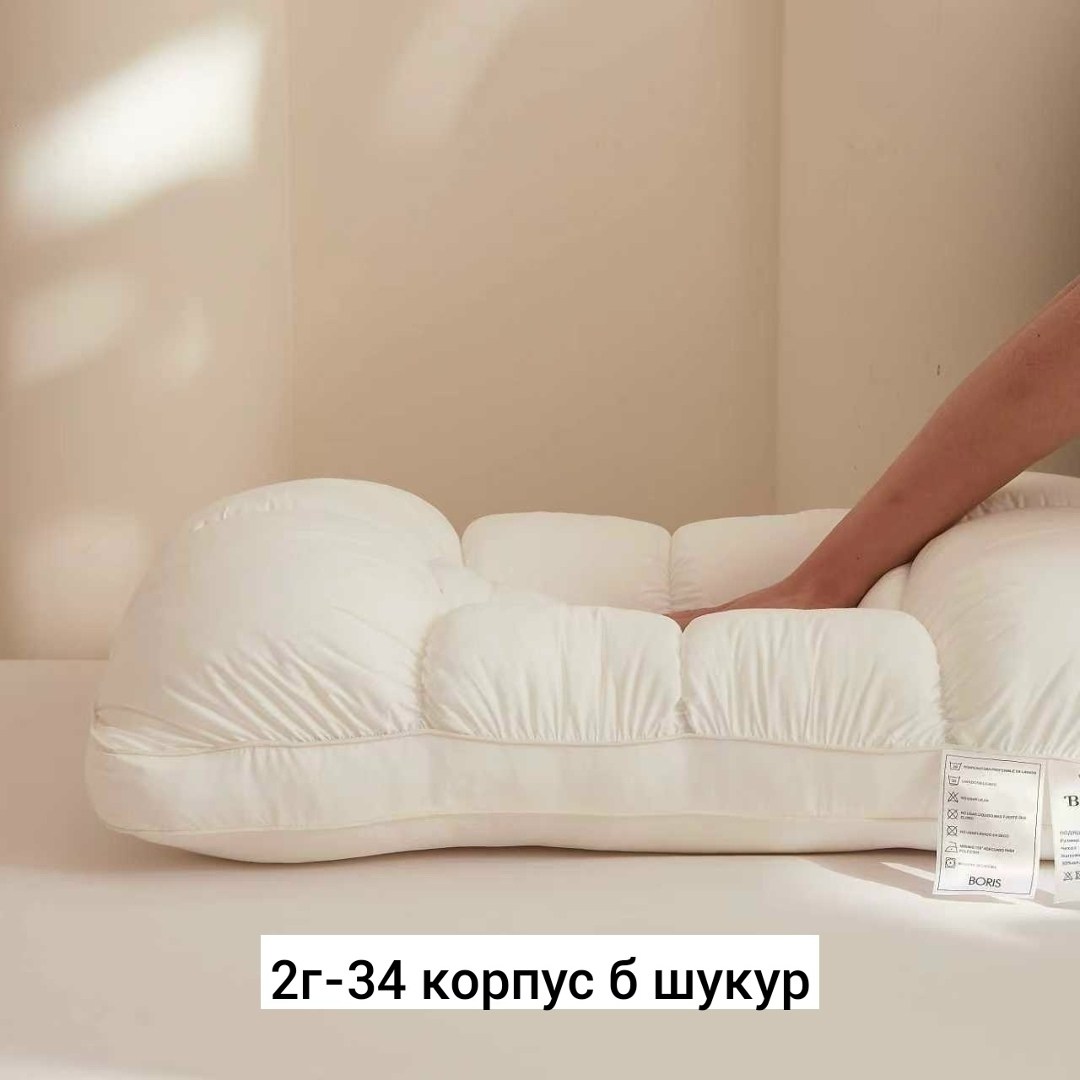 упаковка для текстиля,складная сумка,подушка декоративная,спортивная сумка,кожаная сумка