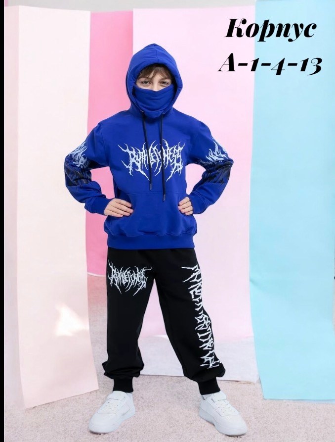 спортивный костюм для мальчика,спортивные костюм,костюм спортивный мальчикам девочкам,костюм детский,спортивный костюм детский