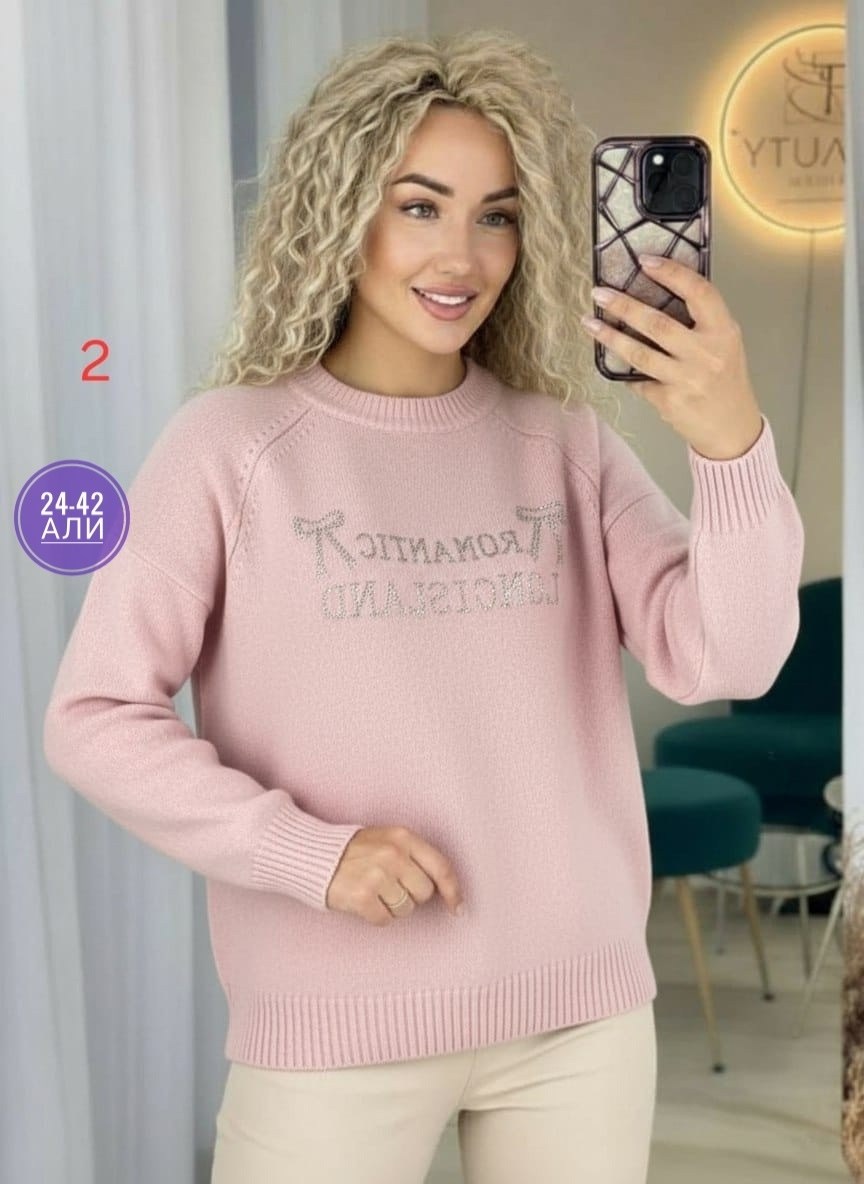 свитера женские,кофта женская,джемпера женские,свитер,свитера вязаные