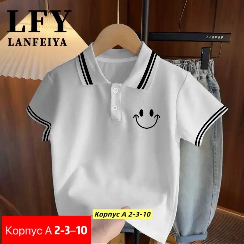 футболка поло для мальчика,футболки для детей,футболки для мальчика,футболки детские,детская футболка