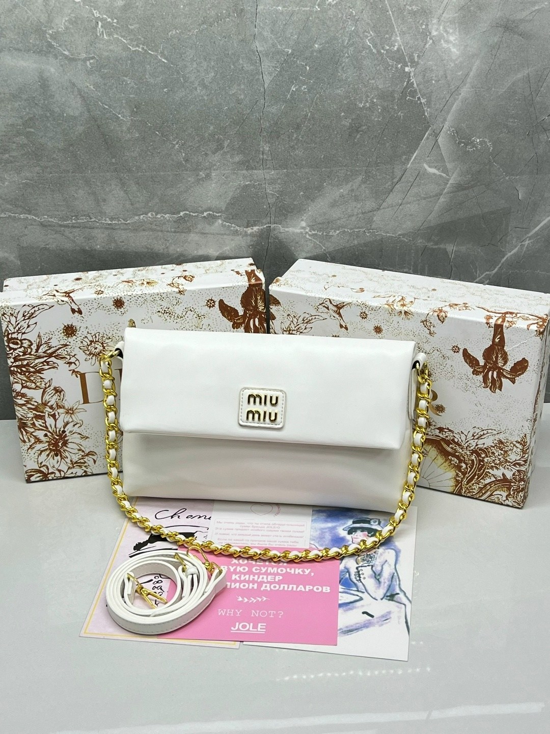 сумки,сумка,сумка fendi,сумочка,сумки брендовая