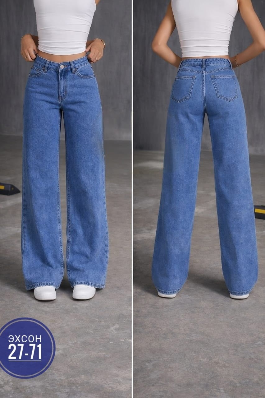 джинсы палаццо,женские джинсы,джинсы женские широкие,голубой джинсы широкие трубы клеш,широкие джинсы