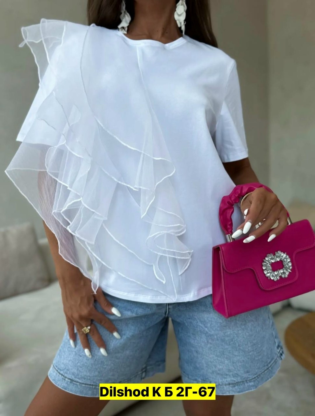 блузка топ нарядный вечерний vopratka 210537572,блузка нарядная,блузка женская,блузка нарядная праздничная топ vopratka 210538317,блузка топ нарядный вечерний vopratka цвет молочный