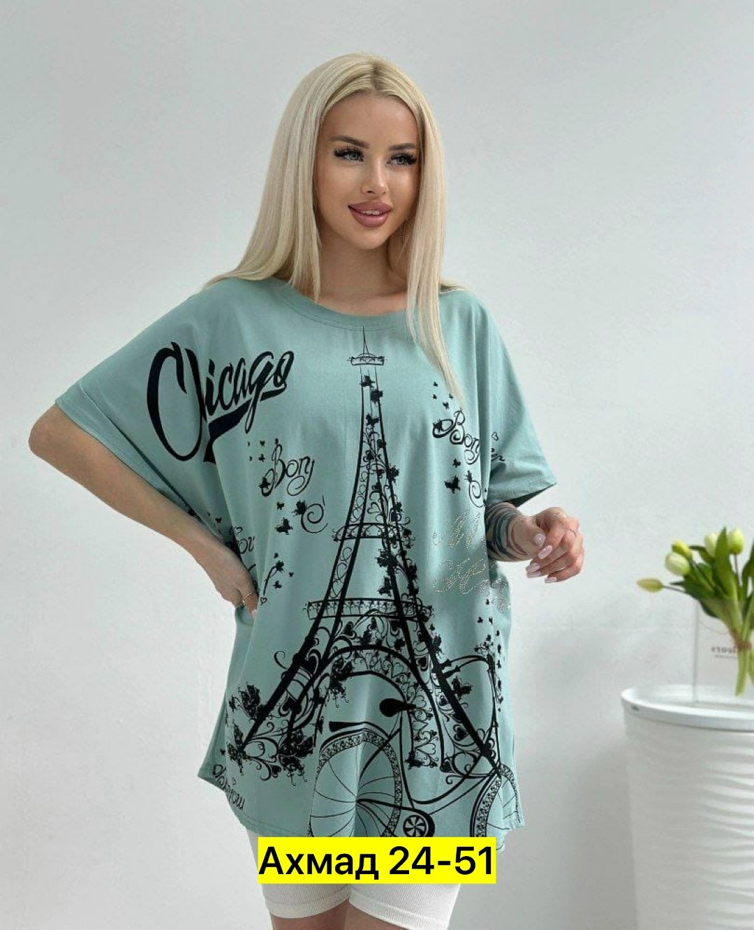 футболки женская,футболки женские больших размеров,женская футболка белая,женские футболки с принтом,