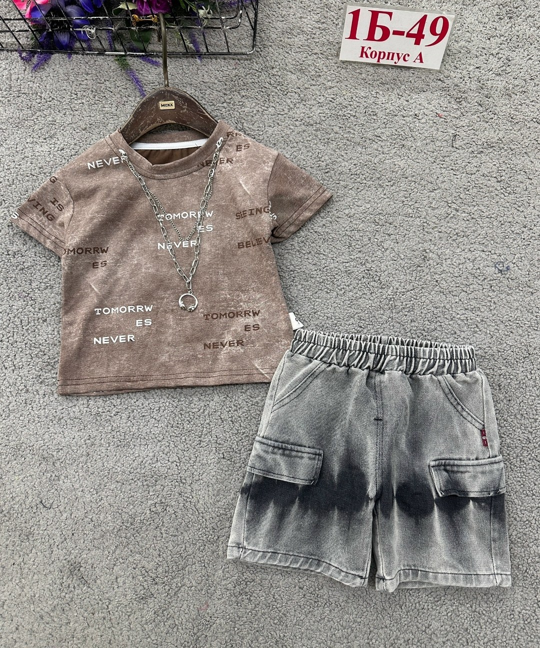 ребенок,одежда для мальчика,мальчик,футболки для мальчика,для мальчика стрижка