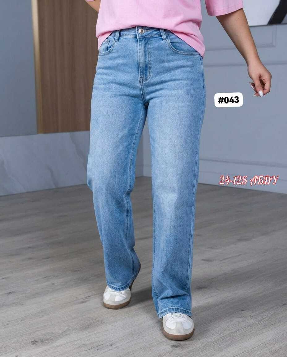 женские джинсы,джинсы женские широкие,джинсы женские прямые,джинсы женский look of young голубой палаццо широкие,джинсы широкие