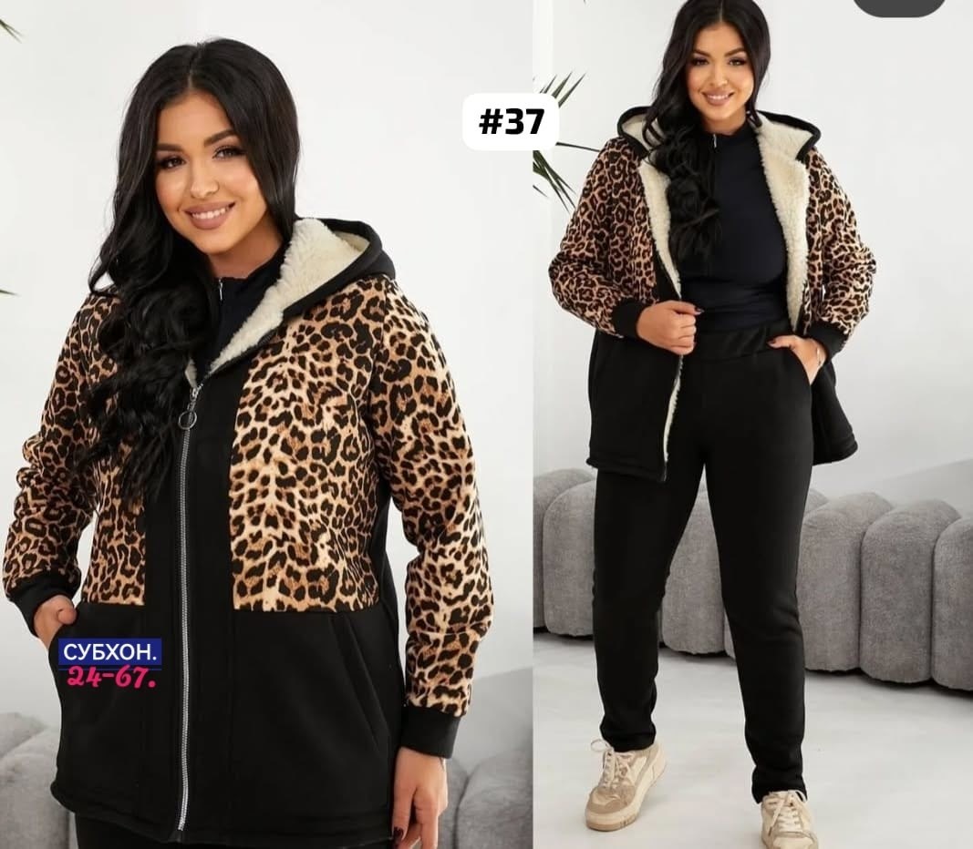 теплый спортивный женский костюм,теплый спортивный костюм больших размеров,женский спортивный костюм больших размеров,костюм теплый,спортивные костюмы женские