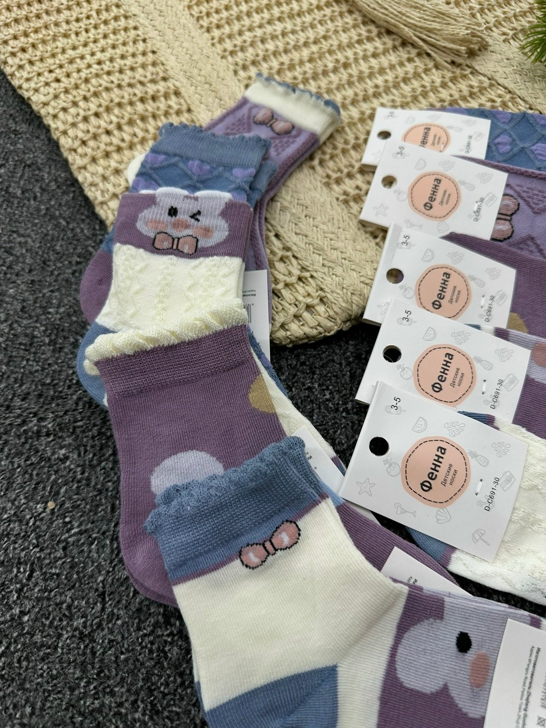 носки детские с,носки для девочек,носки детские для девочки,носочки детские,носки детские хлопок