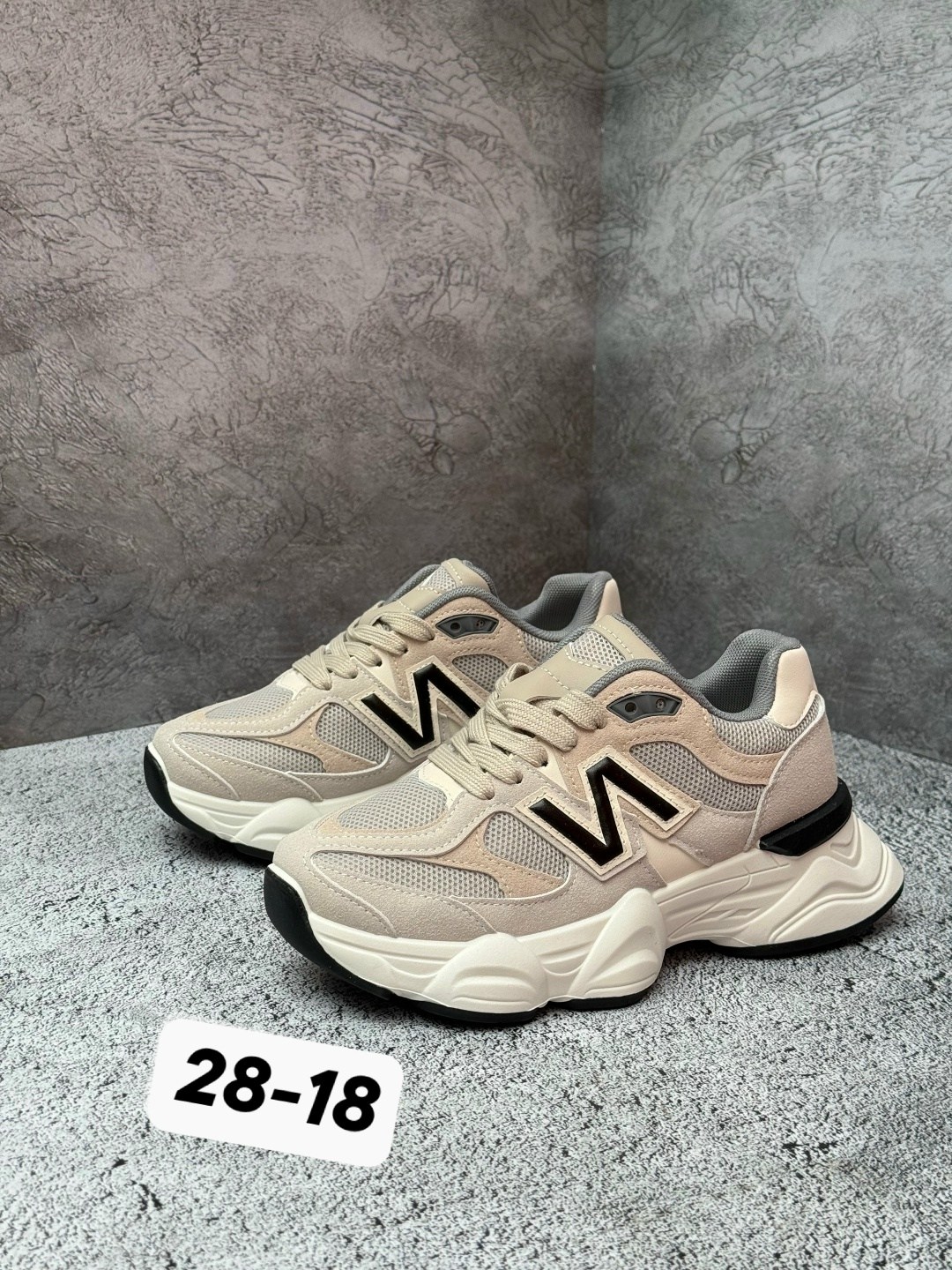 кроссовки new balance 9060,кроссовки new balance,нью бэланс 9060,кроссовки женские new balance,кроссовки