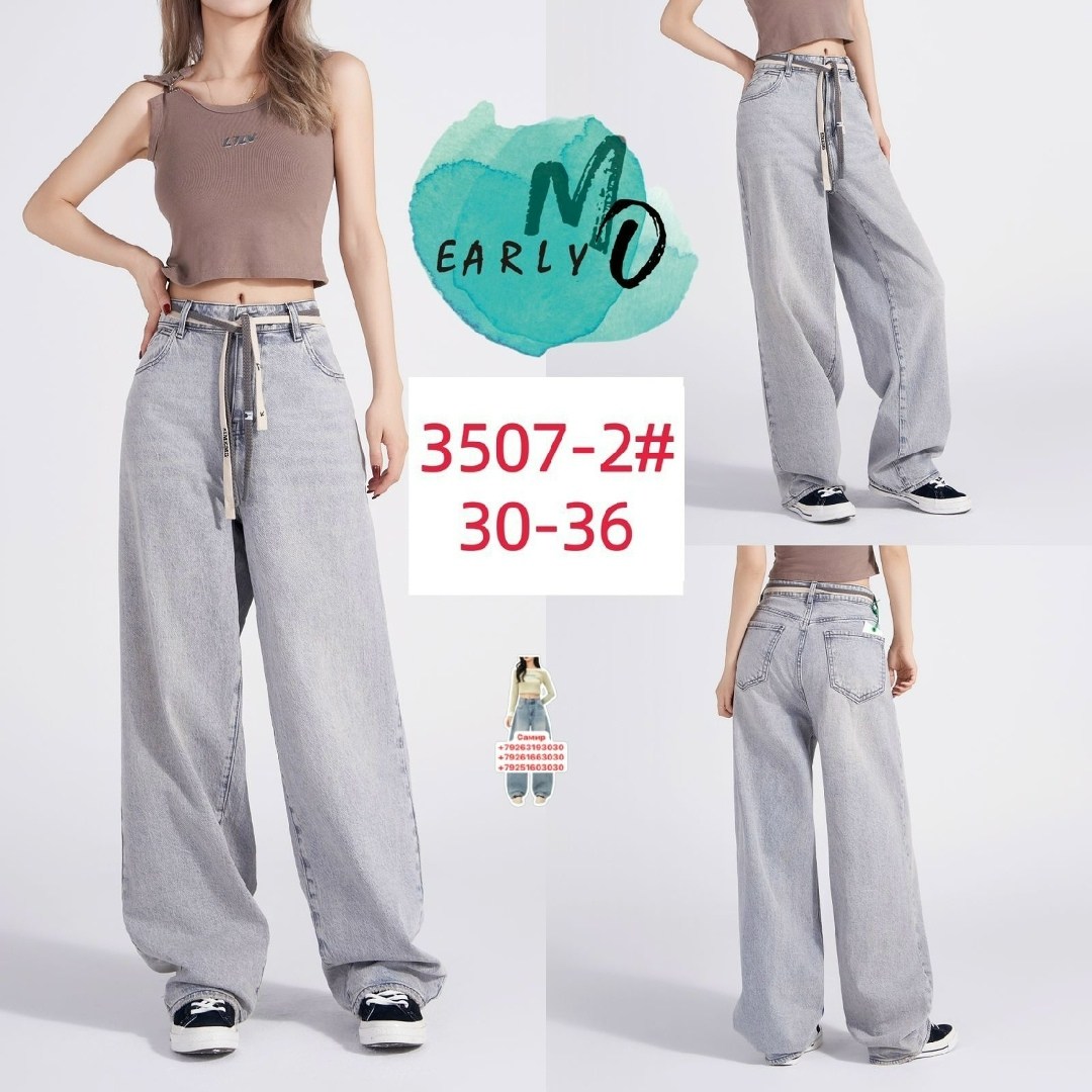 джинсы широкие женские,джинсы широкие,джинсы брюки,джинсы женские,джинсы широкие багги y2k bang wear